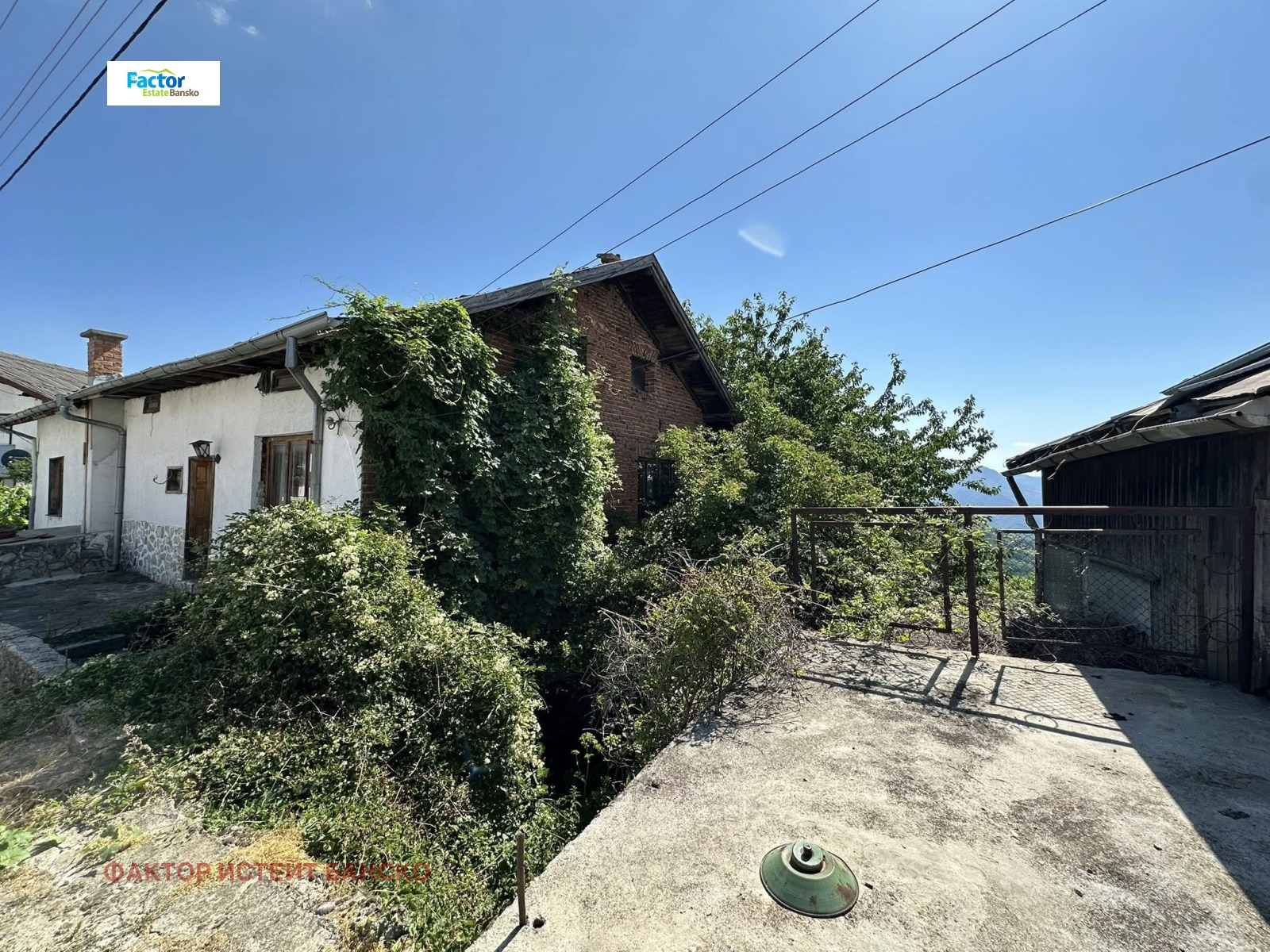 Продава КЪЩА | Imot.bg — изображение 4