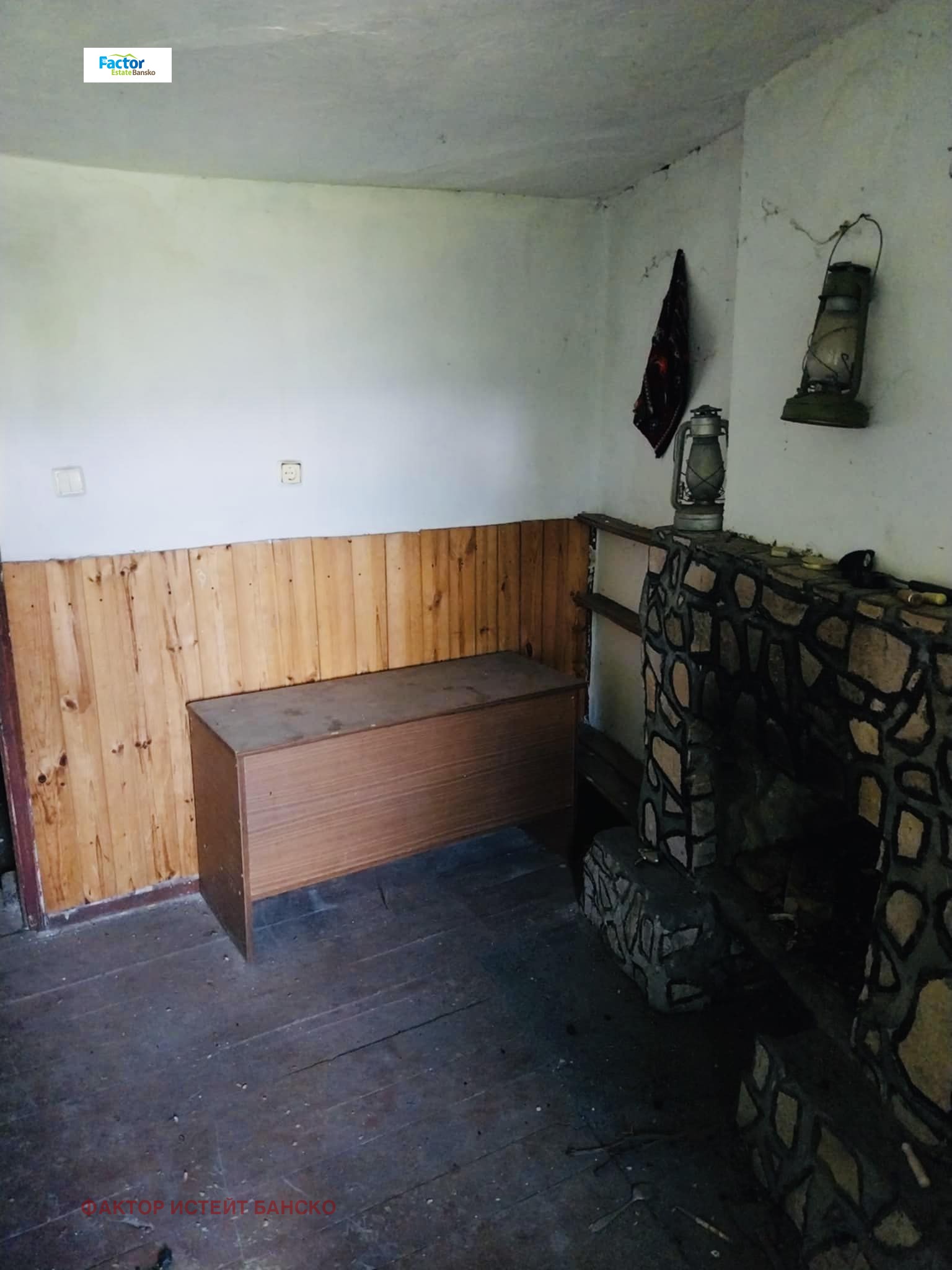 Продава КЪЩА | Imot.bg — изображение 5