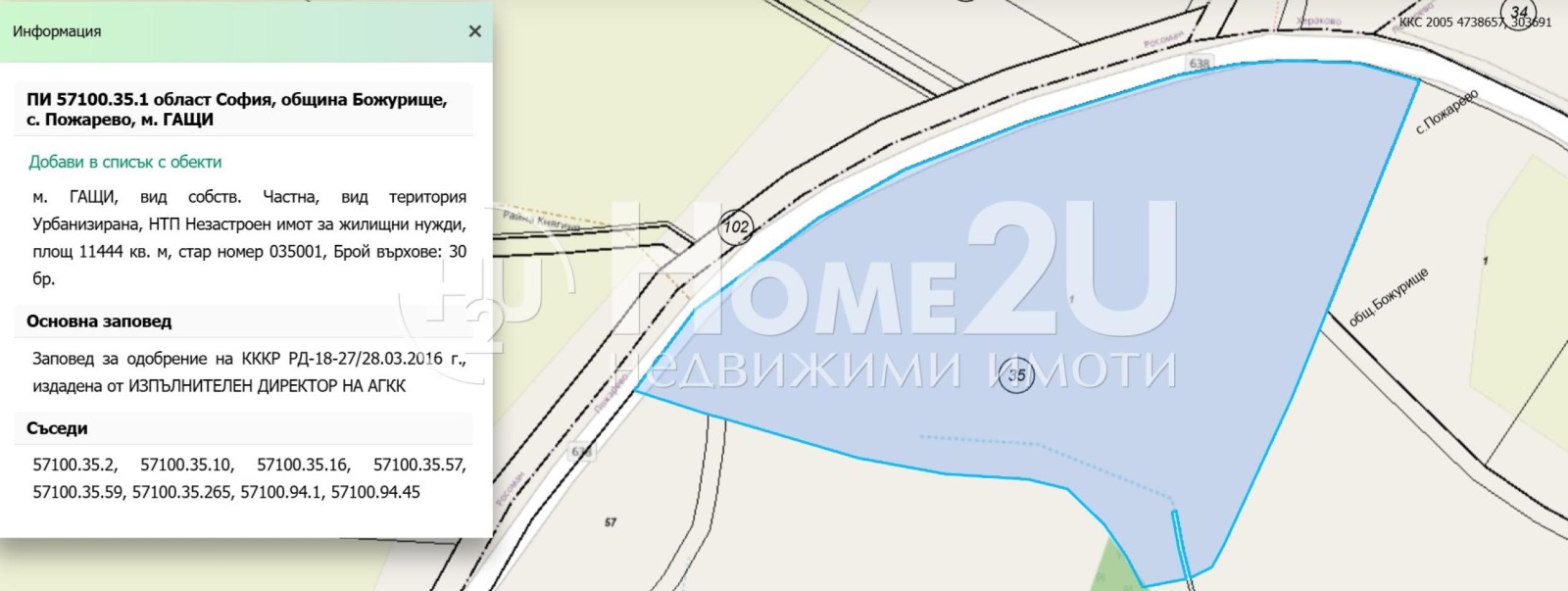 ������� ������ | Imot.bg � ����������� 2