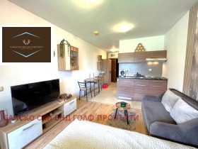 Estudio Bansko, región Blagoevgrad