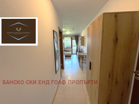  1- | Imot.bg    8
