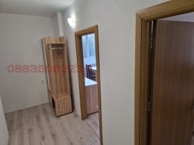  2- | Imot.bg    7