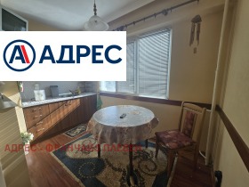 ������� 2-����� | Imot.bg � ����� ������ 3