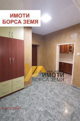 ������� 2-����� | Imot.bg � ����� ������ 4