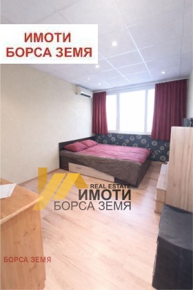 ������� 2-����� | Imot.bg � ����� ������ 3