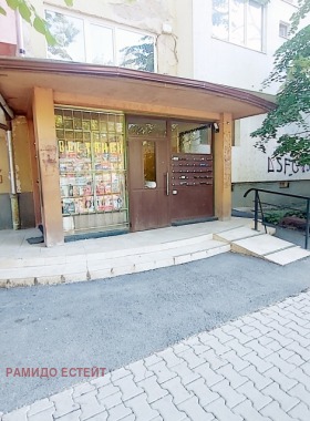 ������� 2-����� | Imot.bg � ����� ������ 16