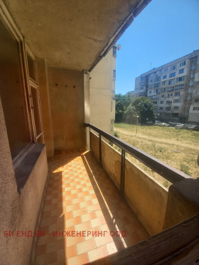 ������� 4-����� | Imot.bg � ����� ������ 14