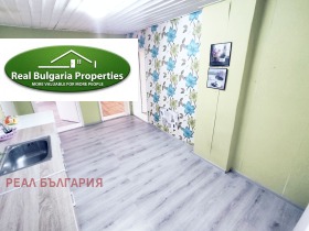 ������� ���� �� ���� | Imot.bg � ����� ������ 14
