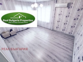 ������� ���� �� ���� | Imot.bg � ����� ������ 11