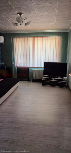 ������� ���� �� ���� | Imot.bg � ����� ������ 4