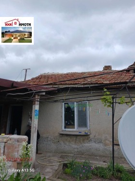 Dom Smolnica, rejon Dobricz