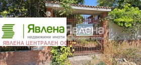 ������� ���� | Imot.bg � ����� ������ 5