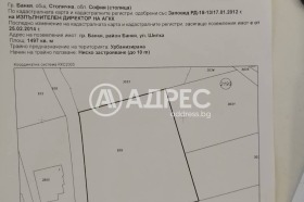 ������� ������ | Imot.bg � ����� ������ 4