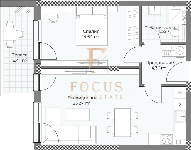 Продава  2-стаен, град Пловдив, Остромила • 80 338 EUR • ID 77928799 — holmes.bg - [1] 