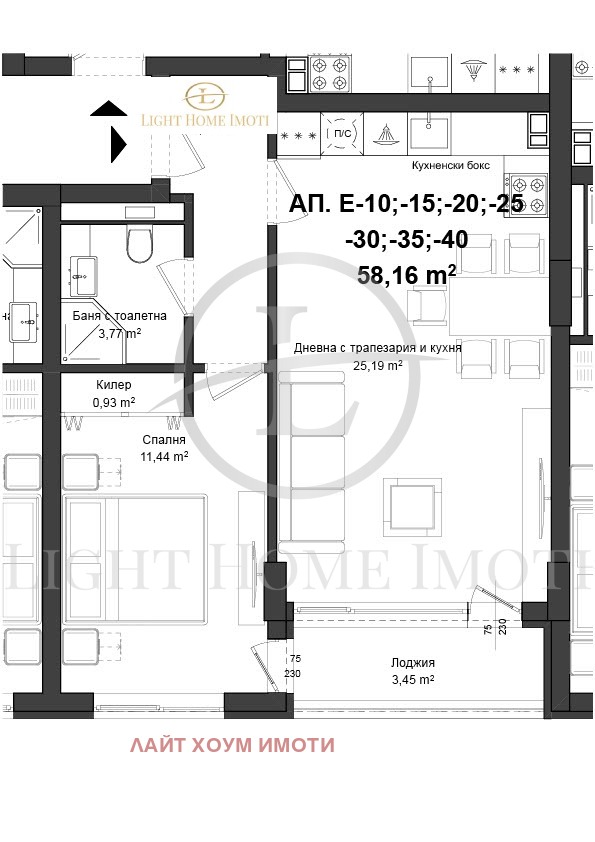 Na prodej  1 ložnice Plovdiv , Gagarin , 66 m2 | 61530510 - obraz [4]