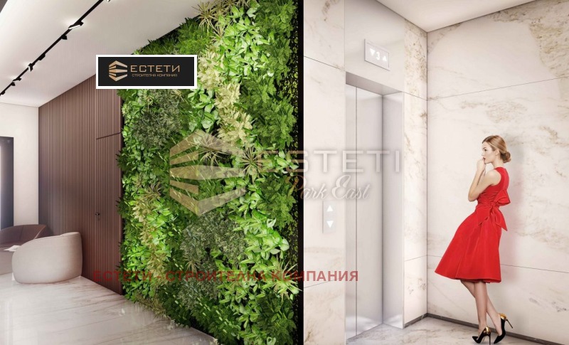 Продава 2-СТАЕН, гр. Стара Загора, Самара 3, снимка 2 - Апартаменти - 52332353