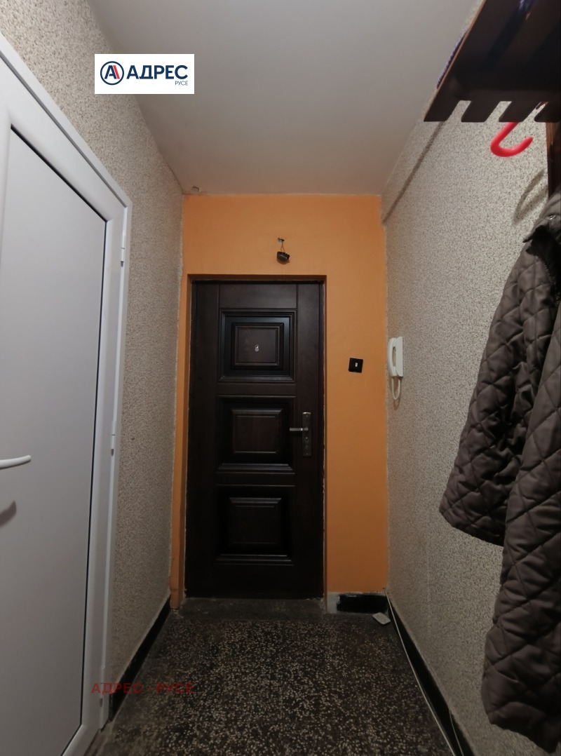 Продава 2-СТАЕН, гр. Русе, Възраждане, снимка 9 - Апартаменти - 52537098