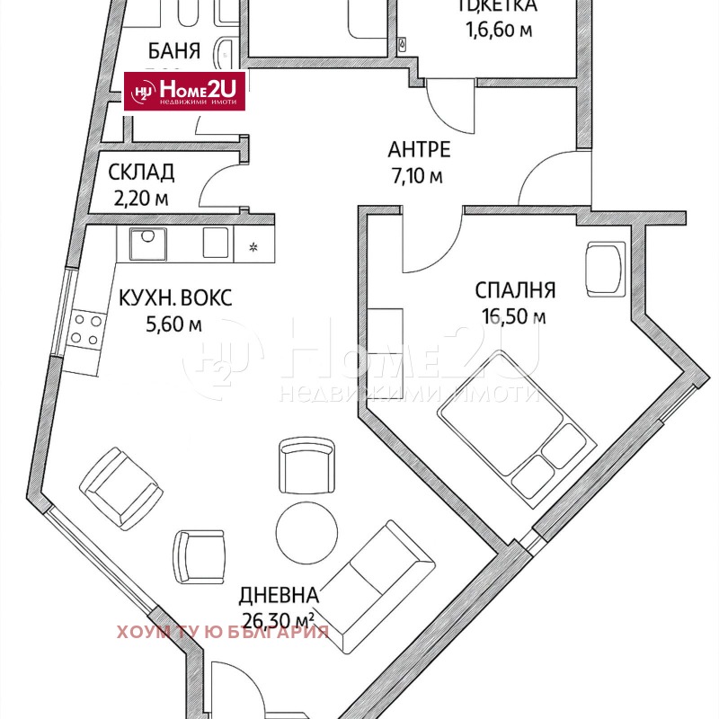 Продава 2-СТАЕН, гр. София, Горубляне, снимка 15 - Апартаменти - 53440411