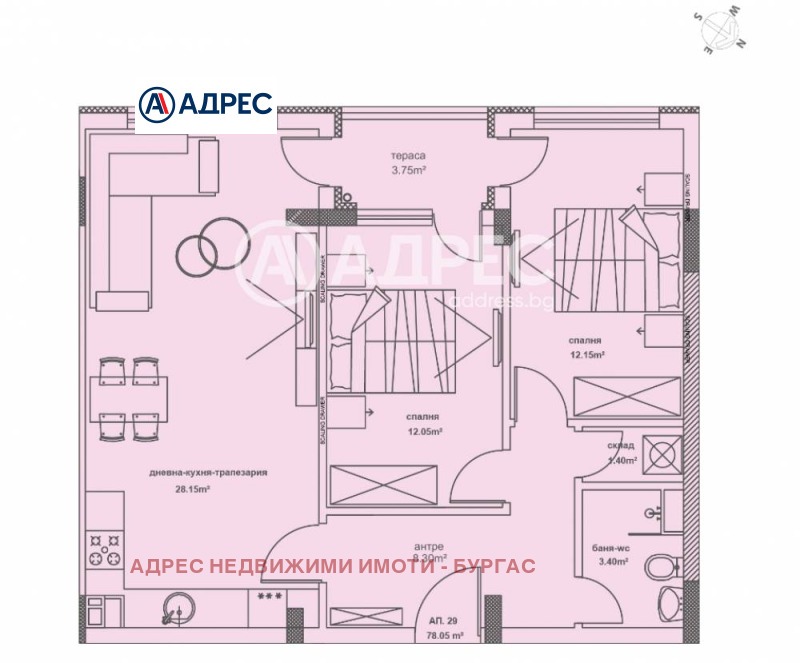 Продава  3-стаен град Бургас , Меден рудник - зона Д , 89 кв.м | 84476983