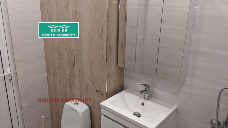 Продава  4-стаен град София , Дървеница , 86 кв.м | 85820973 - изображение [6]