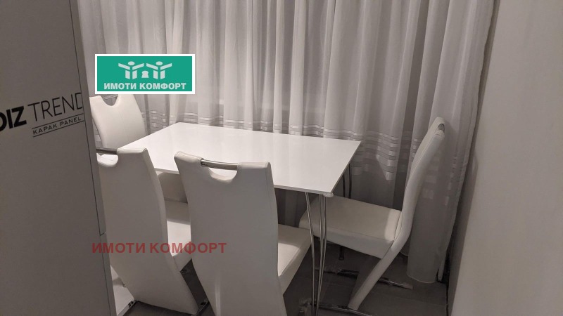 Продава  4-стаен град София , Дървеница , 86 кв.м | 85820973 - изображение [2]