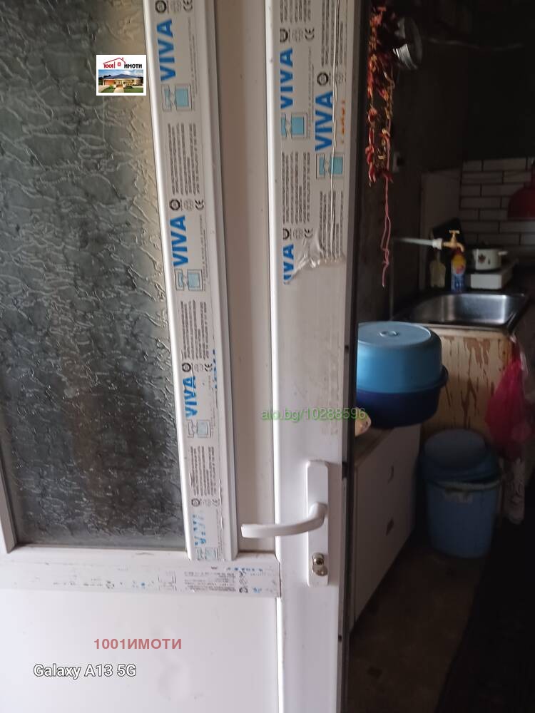 Προς πώληση  σπίτι περιοχή Dobrich , Σμολνητσα , 80 τ.μ | 64377264 - εικόνα [13]