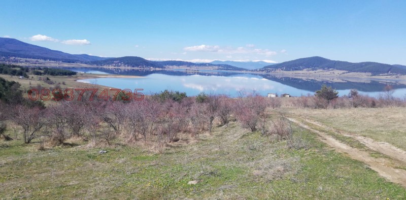 Продава ПАРЦЕЛ, гр. Батак, област Пазарджик