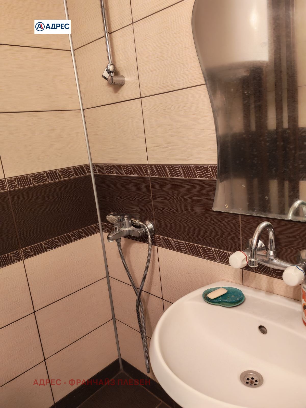 Продава 2-СТАЕН, гр. Плевен, Сторгозия, снимка 7 - Апартаменти - 54352022