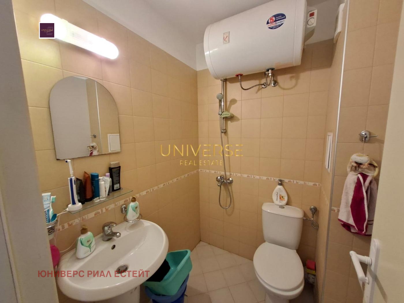 Продава 2-СТАЕН, гр. Свети Влас, област Бургас, снимка 10 - Апартаменти - 55282040