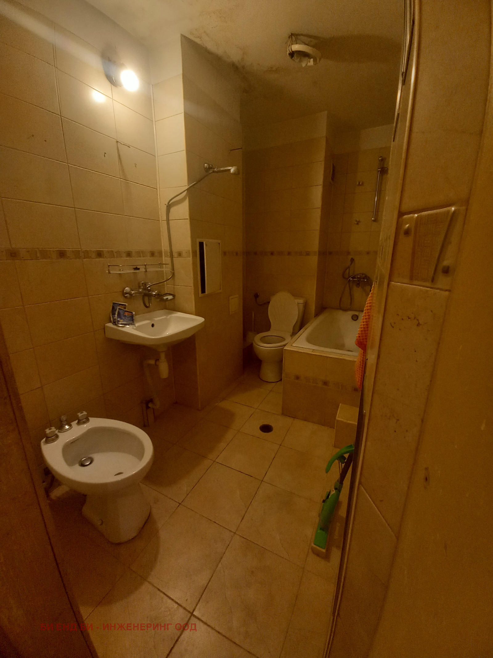 Продава 4-СТАЕН, гр. София, Банишора, снимка 10 - Апартаменти - 55687028