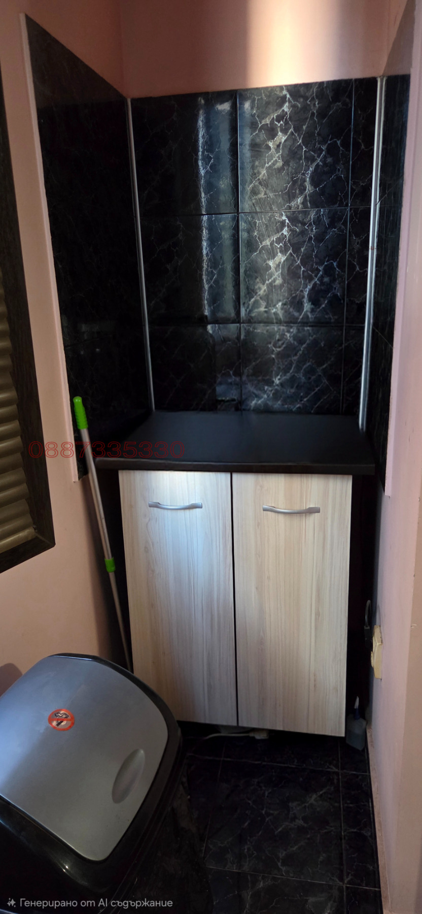 Продава ЕТАЖ ОТ КЪЩА, гр. Монтана, Плиска, снимка 13 - Етаж от къща - 55970310