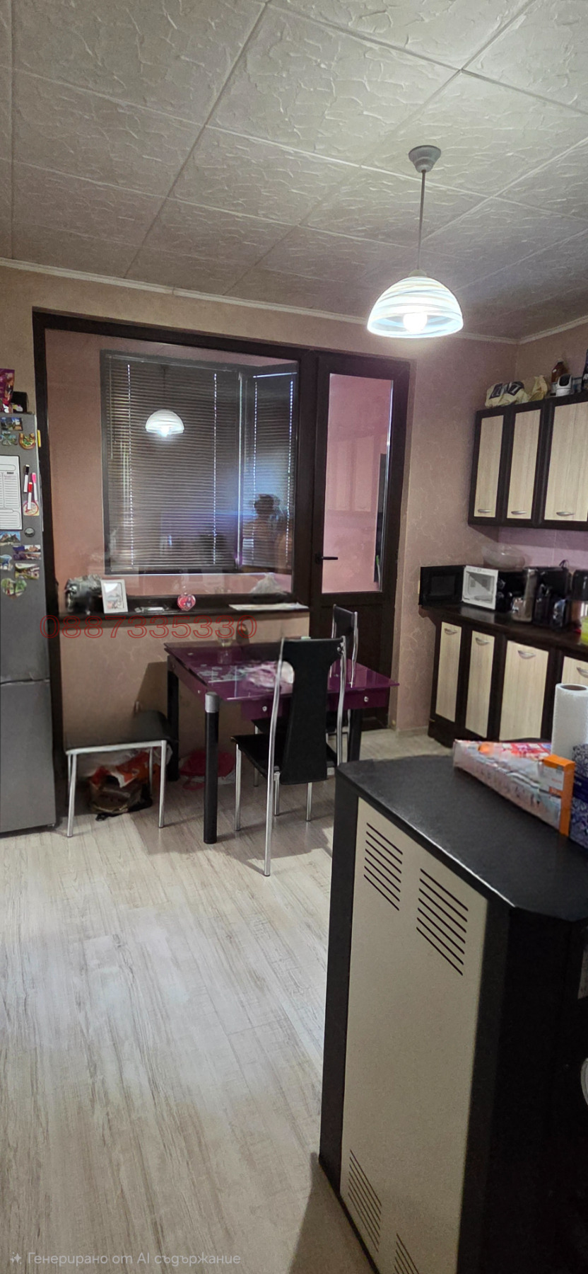 Продава ЕТАЖ ОТ КЪЩА, гр. Монтана, Плиска, снимка 2 - Етаж от къща - 55970310