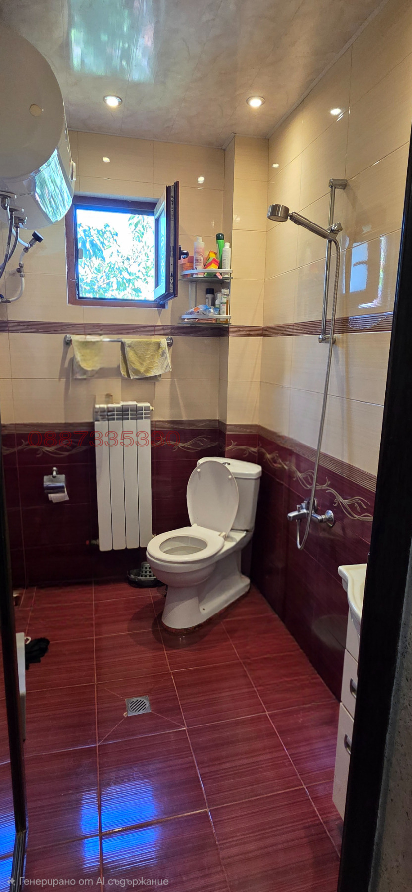 Продава ЕТАЖ ОТ КЪЩА, гр. Монтана, Плиска, снимка 9 - Етаж от къща - 55970310