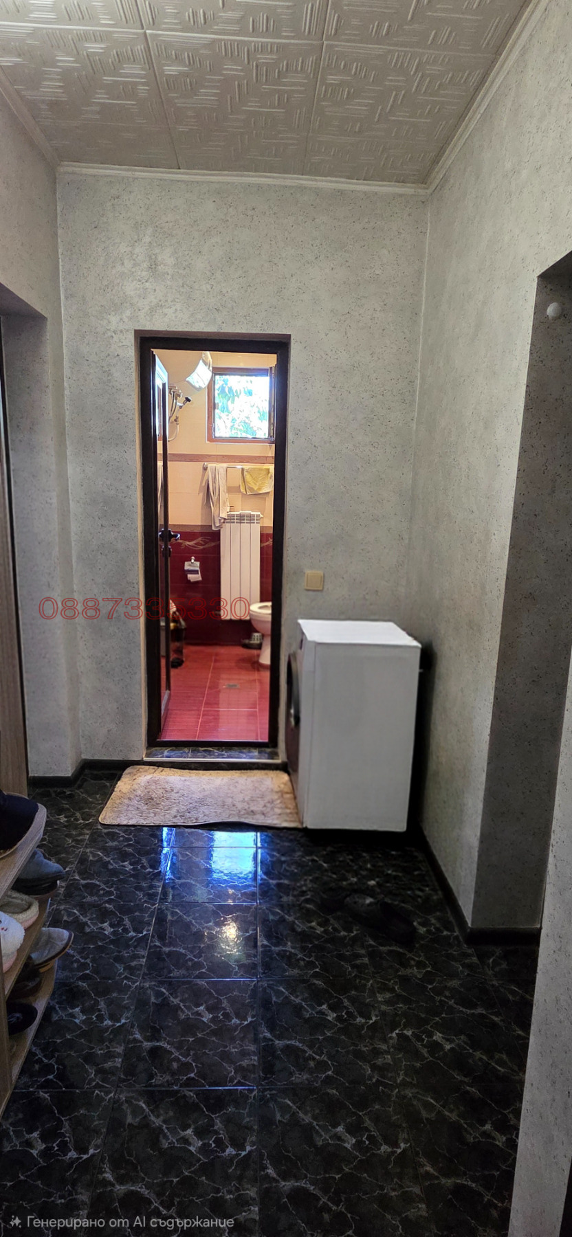 Продава ЕТАЖ ОТ КЪЩА, гр. Монтана, Плиска, снимка 10 - Етаж от къща - 55970310