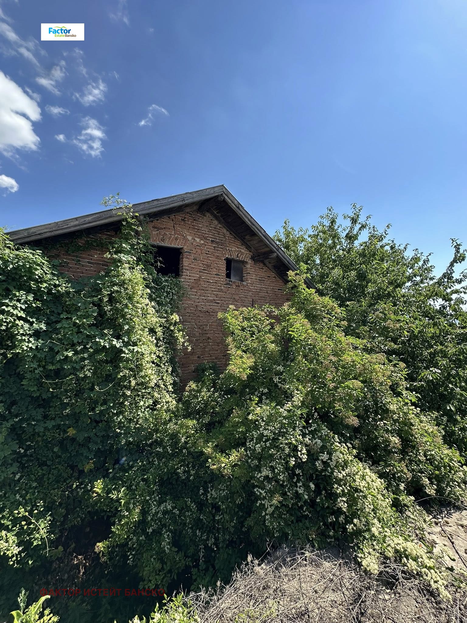 Продава КЪЩА, с. Кремен, област Благоевград, снимка 2 - Къщи - 50973676
