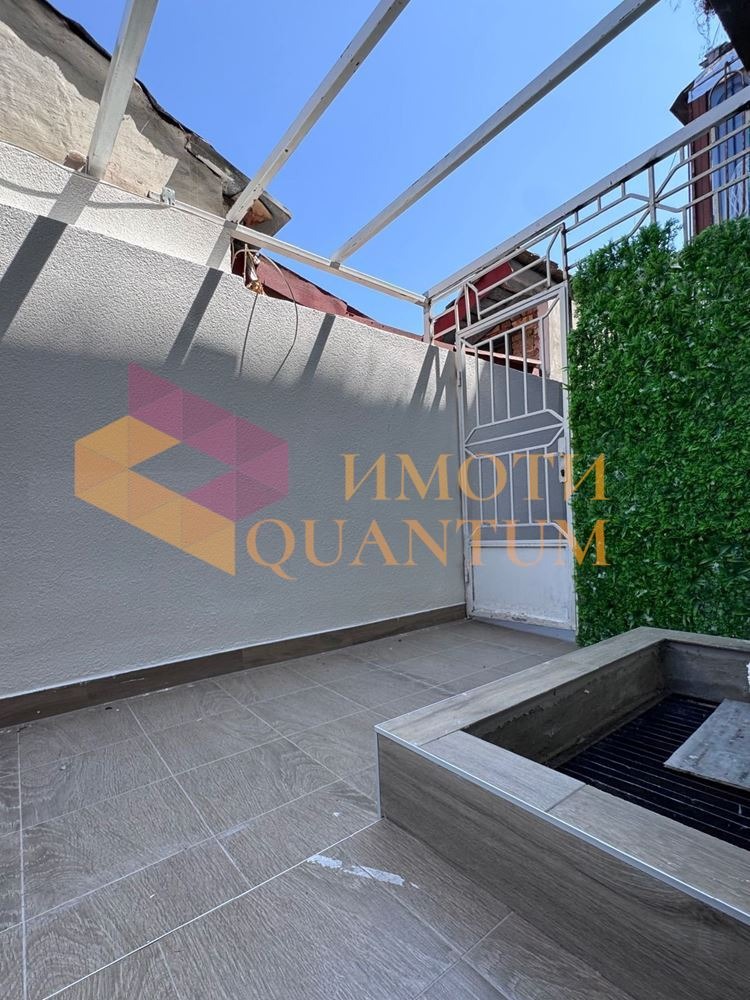 ������� ����������/���������� ����� | Imot.bg � ����������� 11