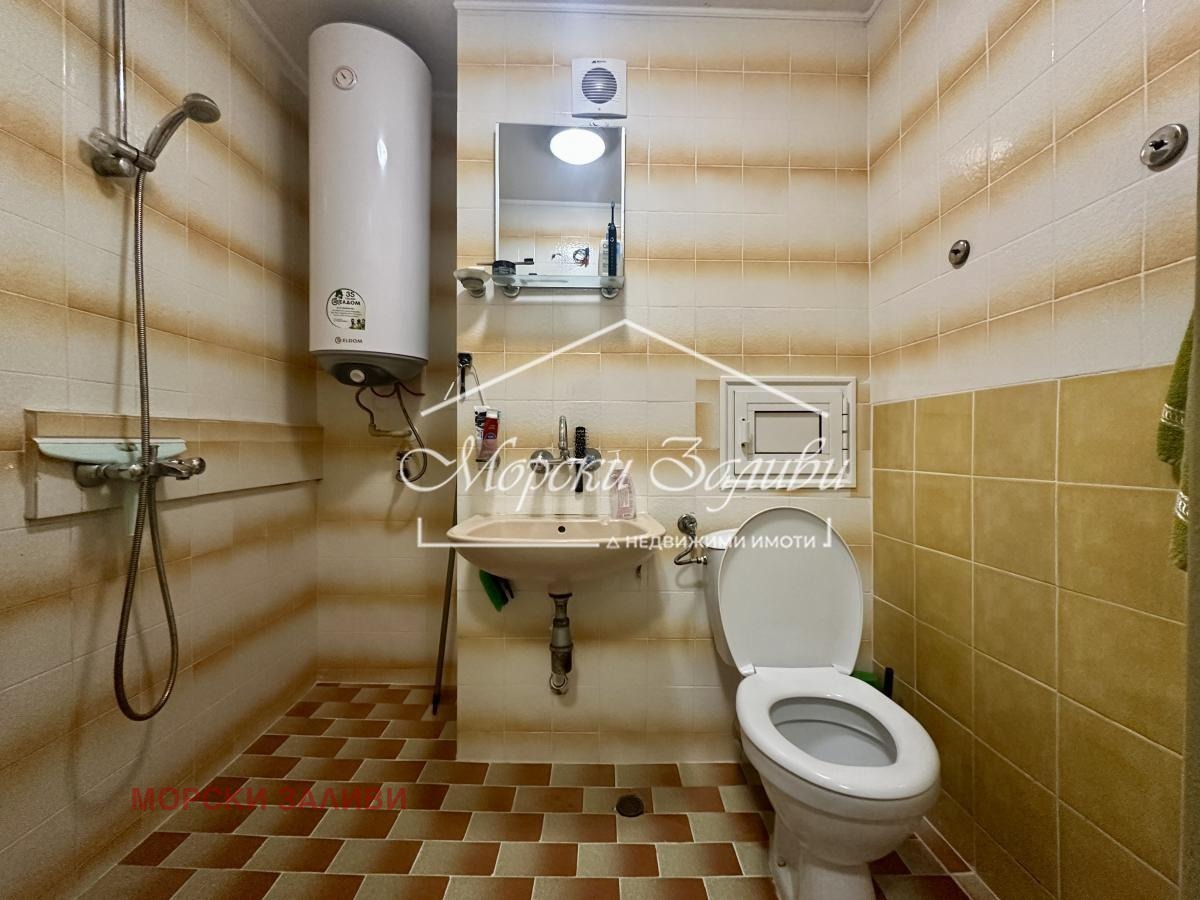 ������� 1-����� | Imot.bg � ����������� 8