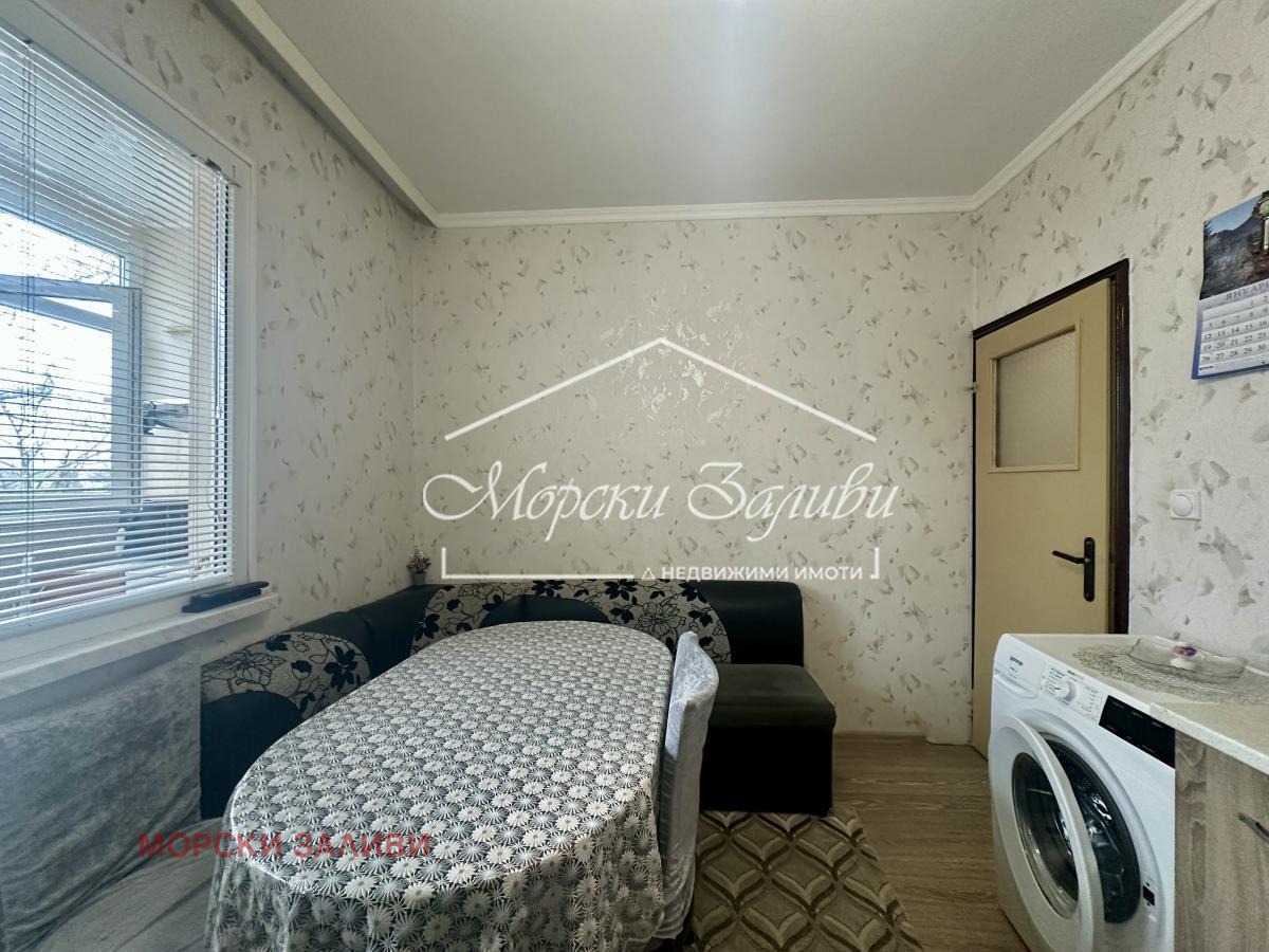 ������� 1-����� | Imot.bg � ����������� 2