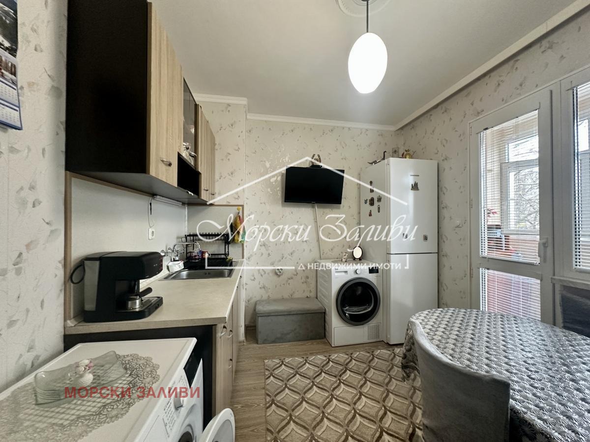 ������� 1-����� | Imot.bg � ����������� 1