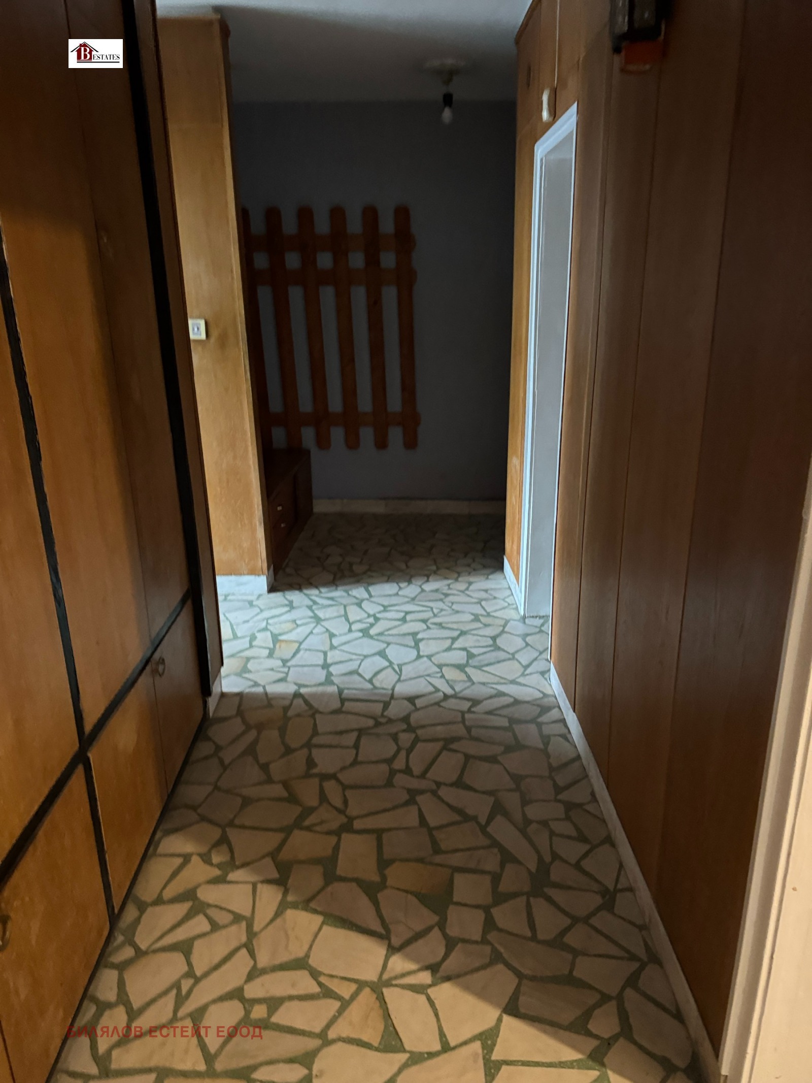 ������� 3-����� | Imot.bg � ����������� 14