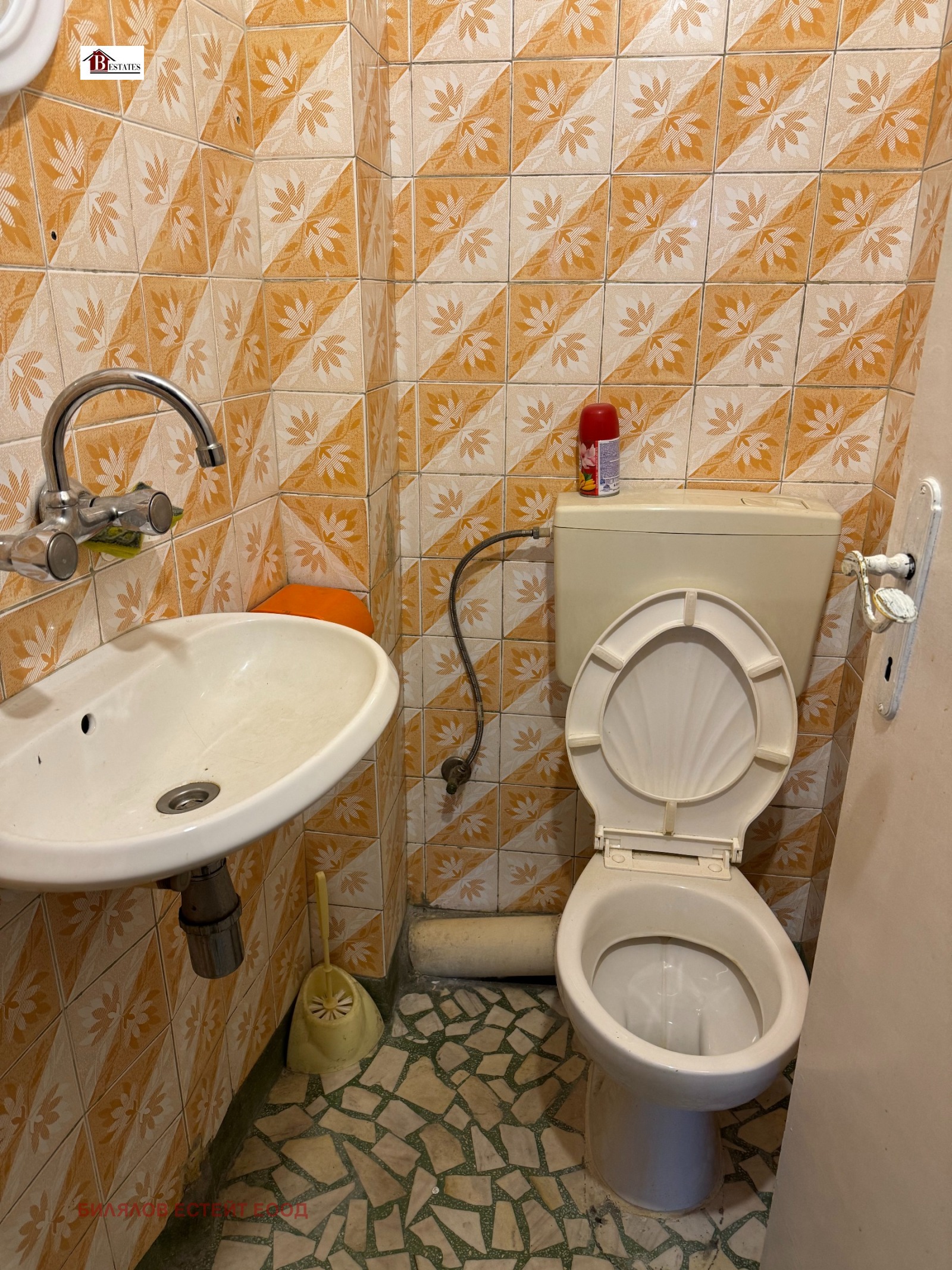 ������� 3-����� | Imot.bg � ����������� 12