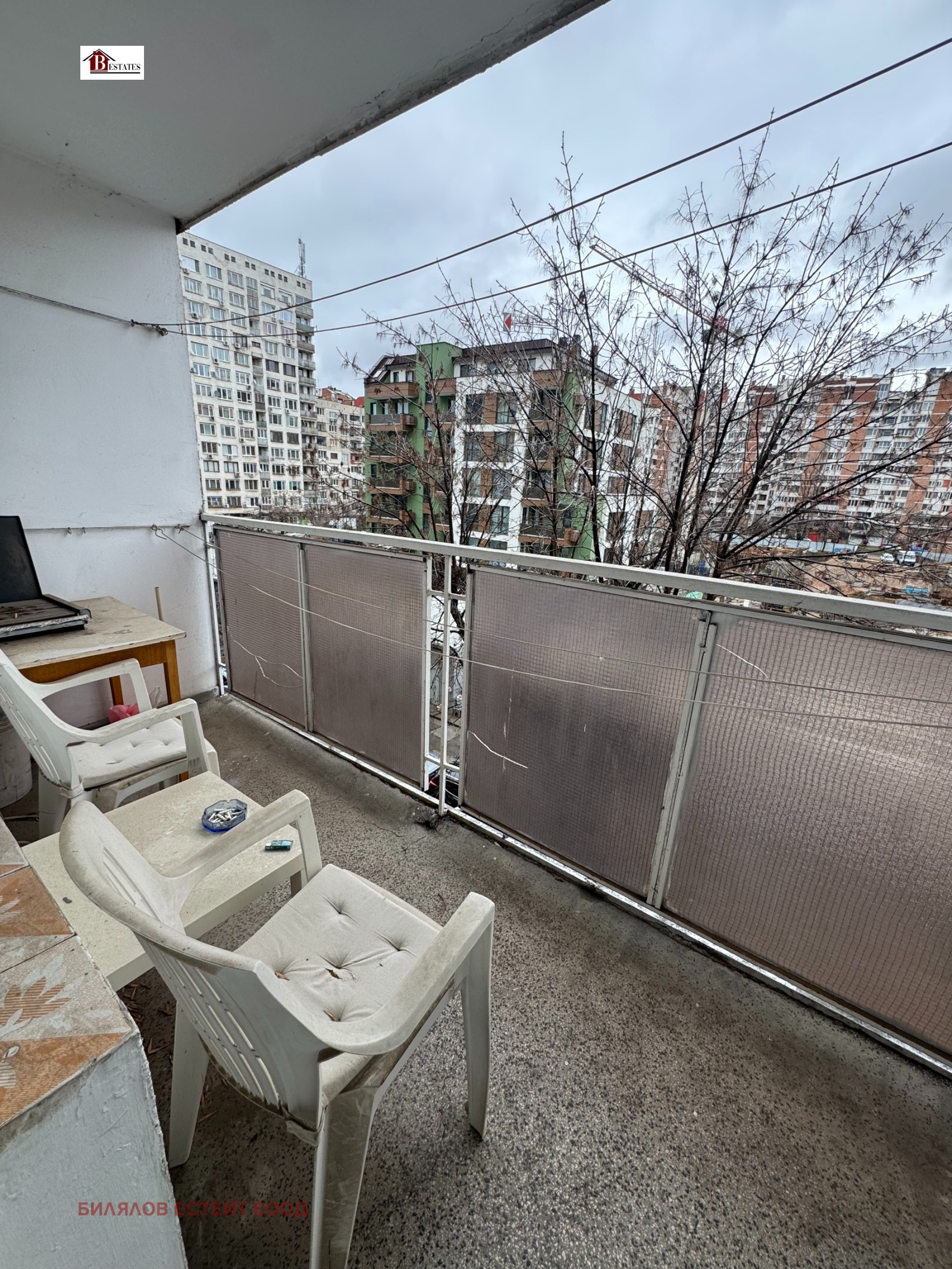 ������� 3-����� | Imot.bg � ����������� 10