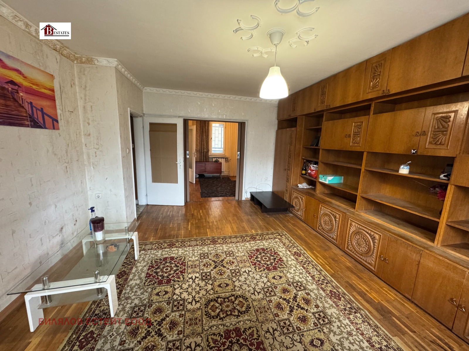 ������� 3-����� | Imot.bg � ����������� 2