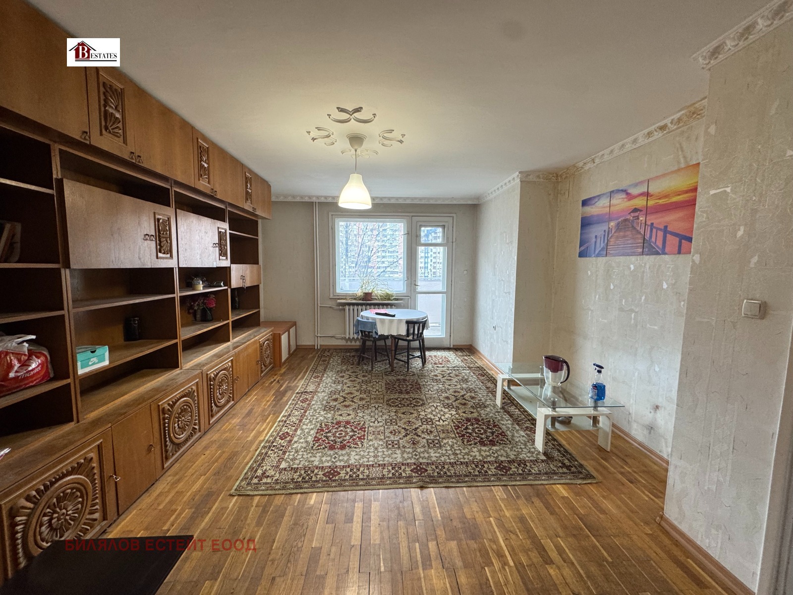 ������� 3-����� | Imot.bg � ����������� 9