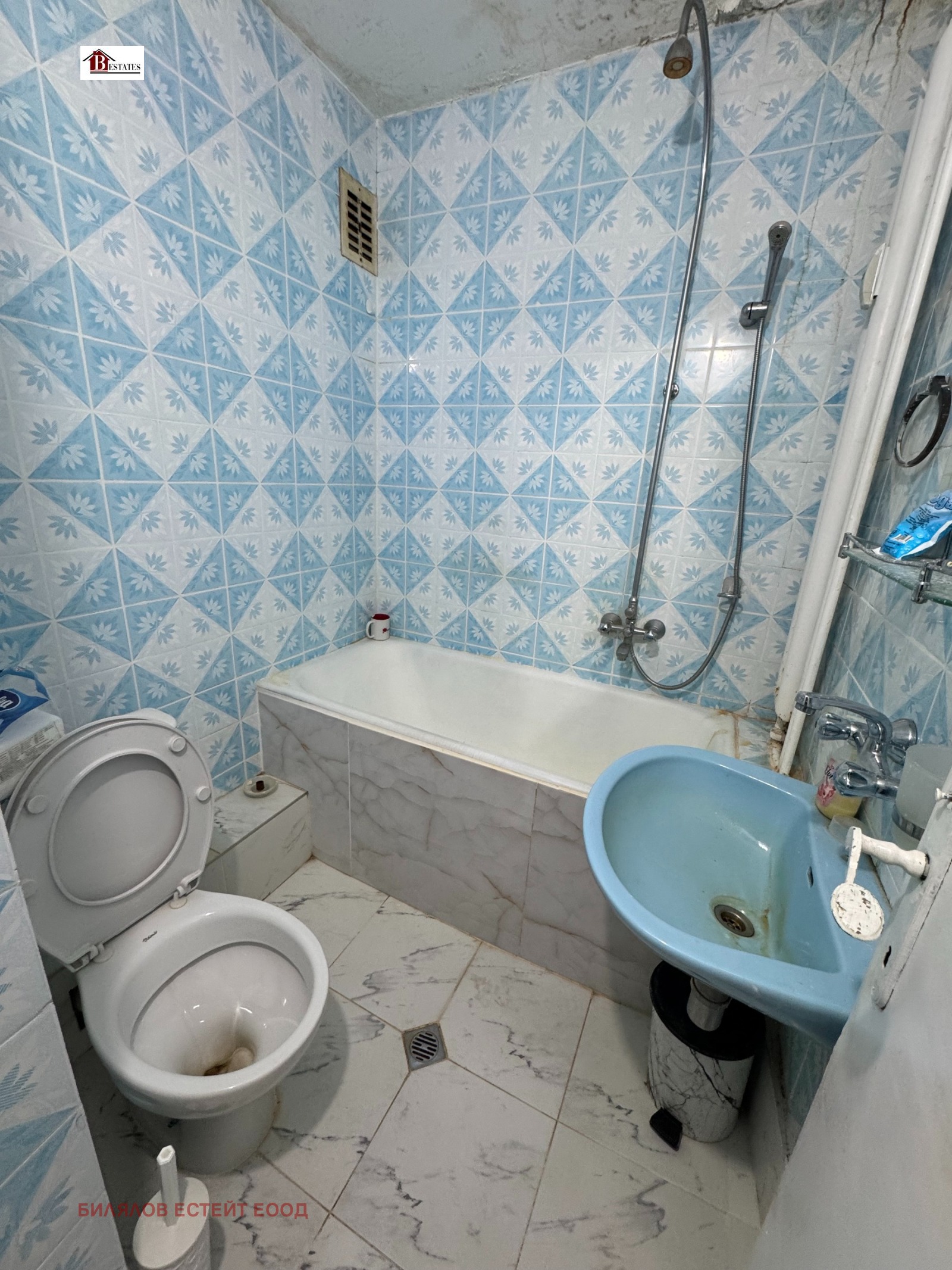 ������� 3-����� | Imot.bg � ����������� 11