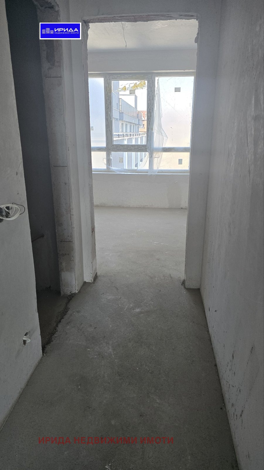 Продава 4-СТАЕН | Imot.bg — изображение 9