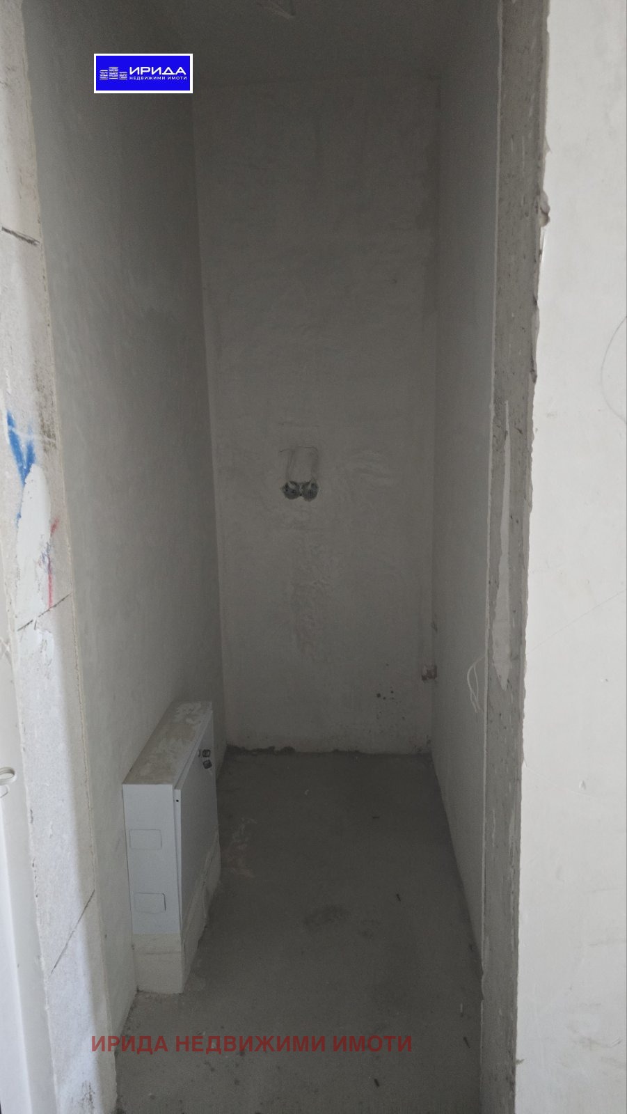 Продава 4-СТАЕН | Imot.bg — изображение 7