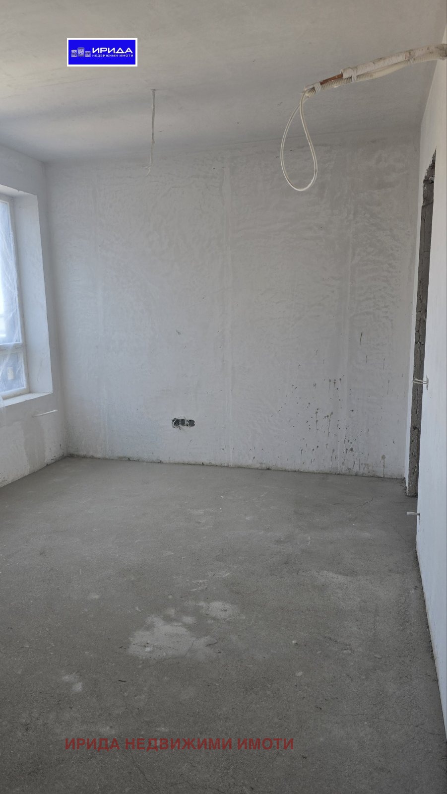 Продава 4-СТАЕН | Imot.bg — изображение 12