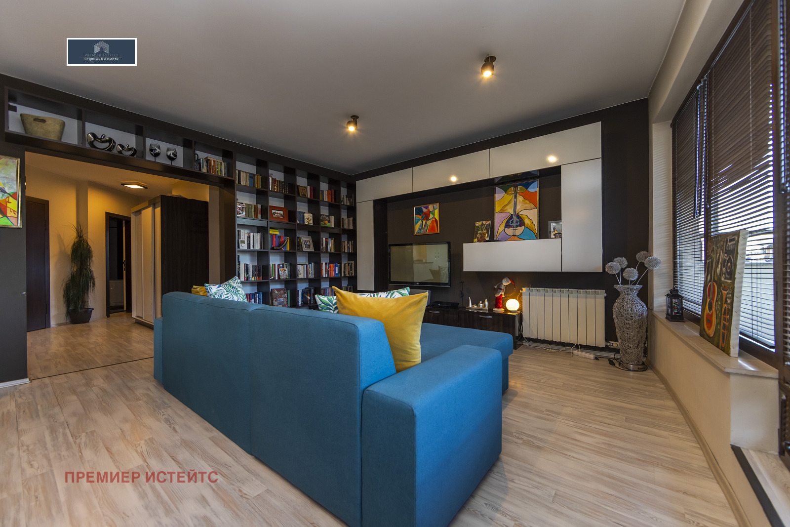 ������� 4-����� | Imot.bg � ����������� 5