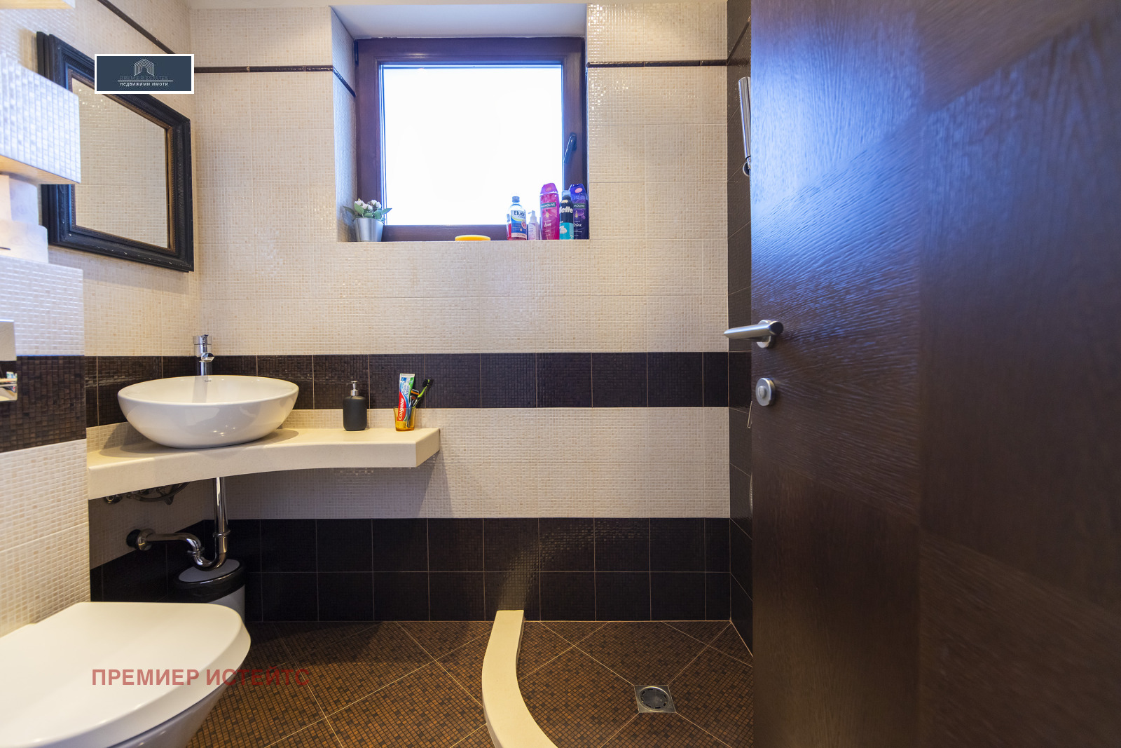 ������� 4-����� | Imot.bg � ����������� 11